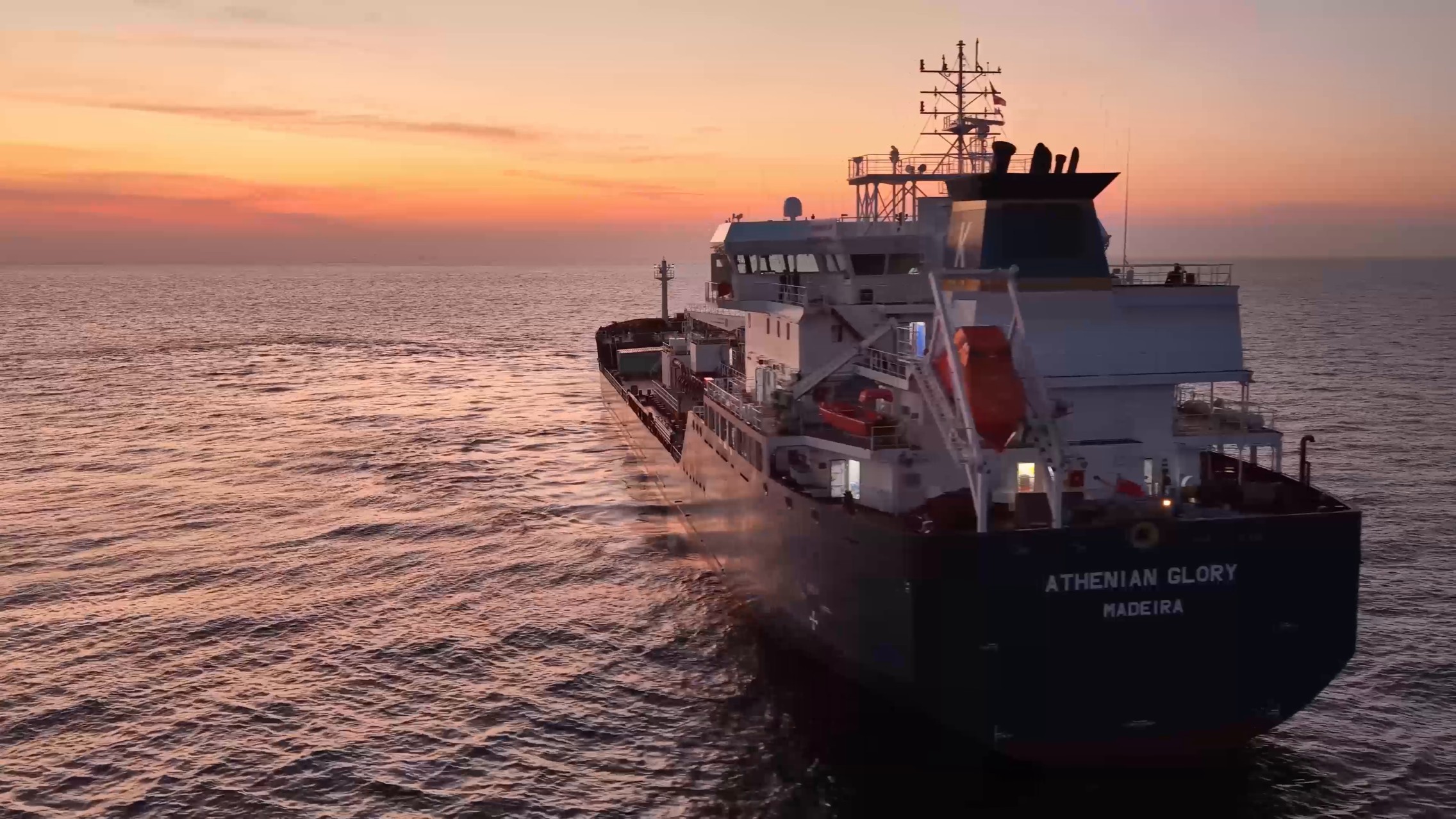 Teeside Departure: ATHENIAN GLORY      