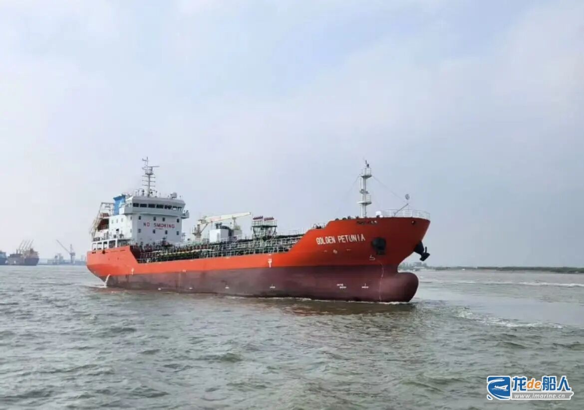 Transit: GOLDEN GARDENIA      entering English South Coast at The Dover Strait