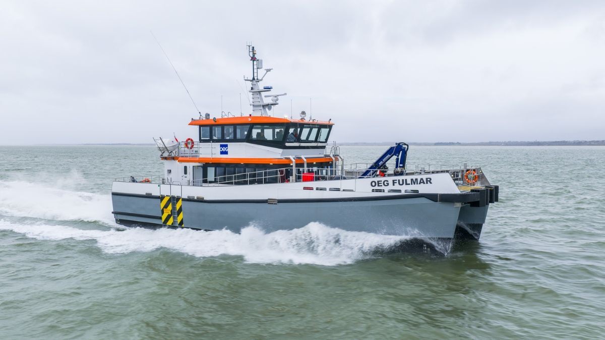 Mersey Arrival: OEG FULMAR          