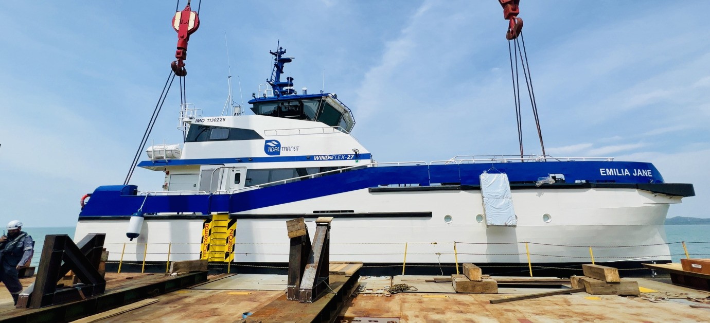 Humber Departure: EMILIA JANE         