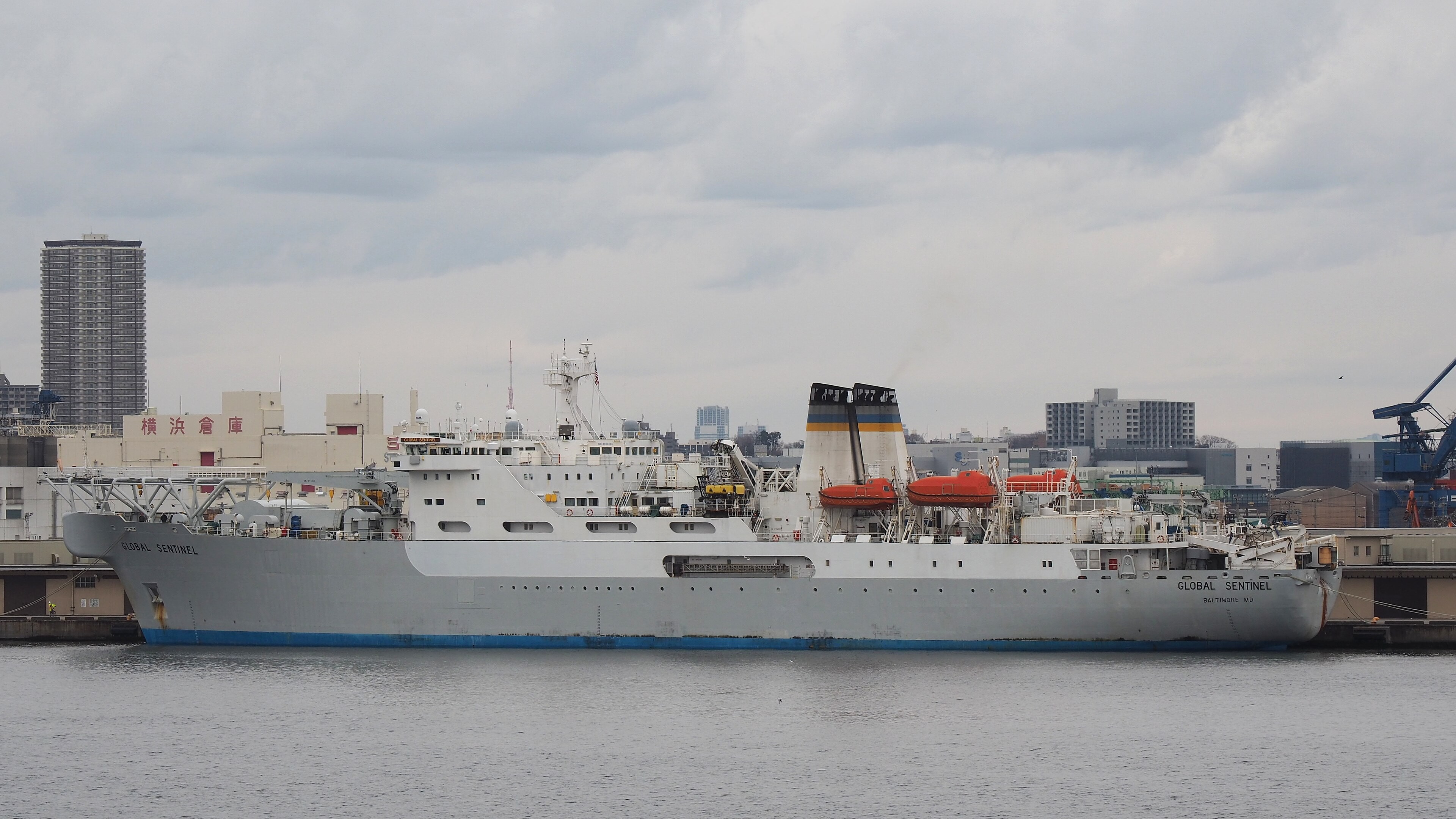 Bristol Channel Arrival: US GOVERNMENT VESSEL