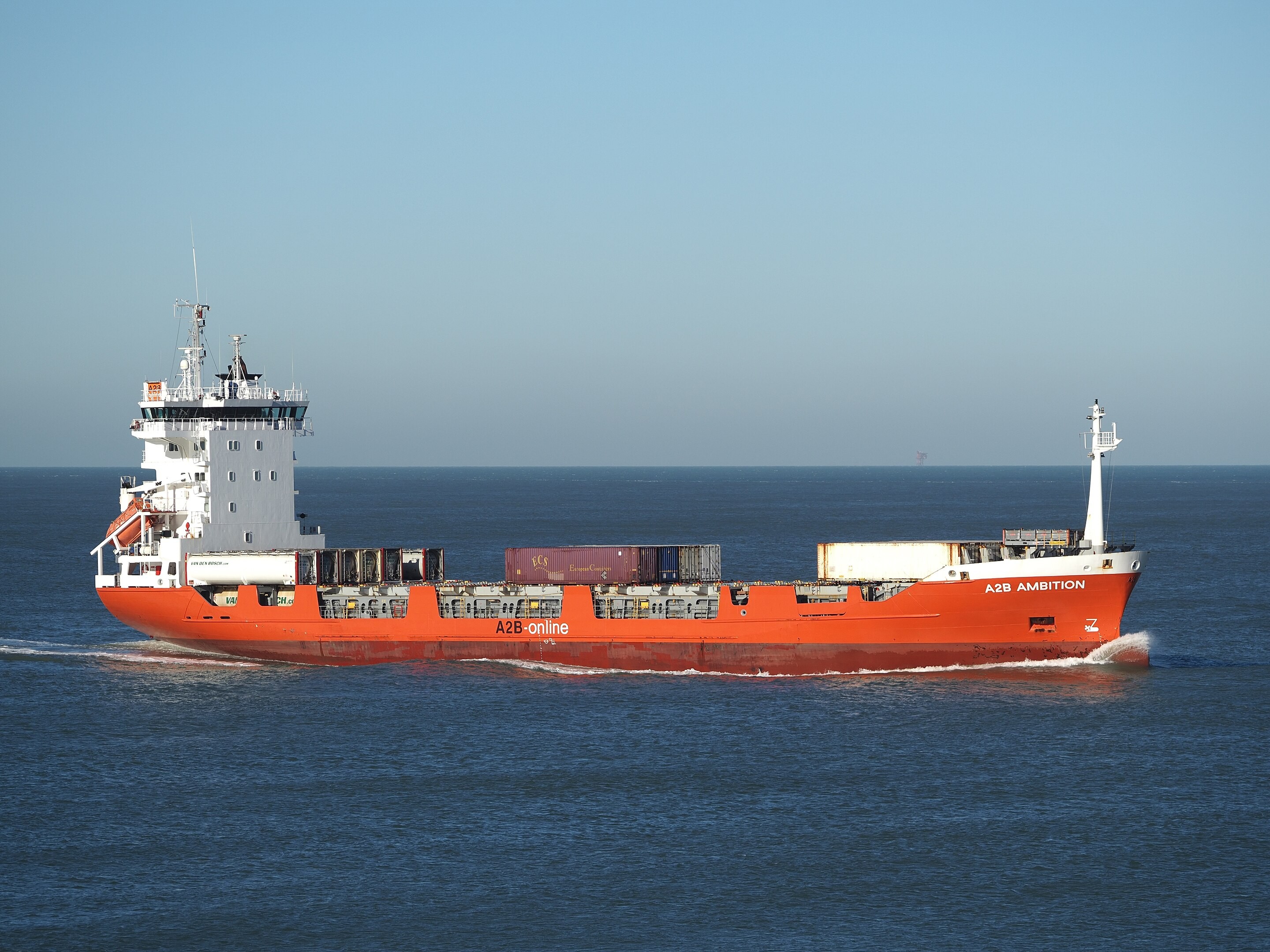 Humber Arrival: A2B AMBITION        