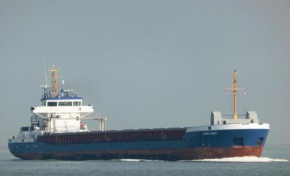 Bristol Channel Arrival: EEMS DART           