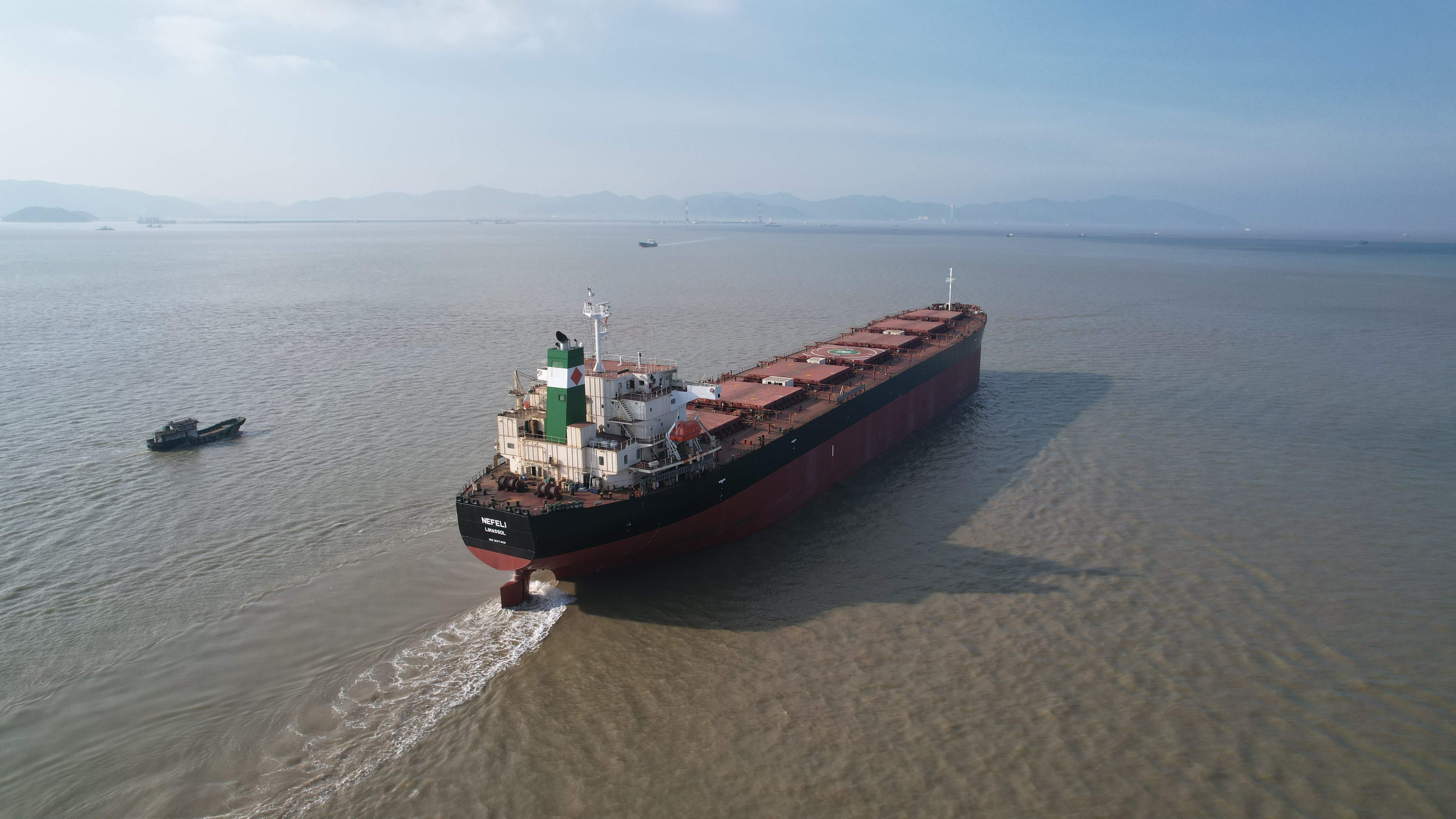 Teeside Departure: NEFELI              