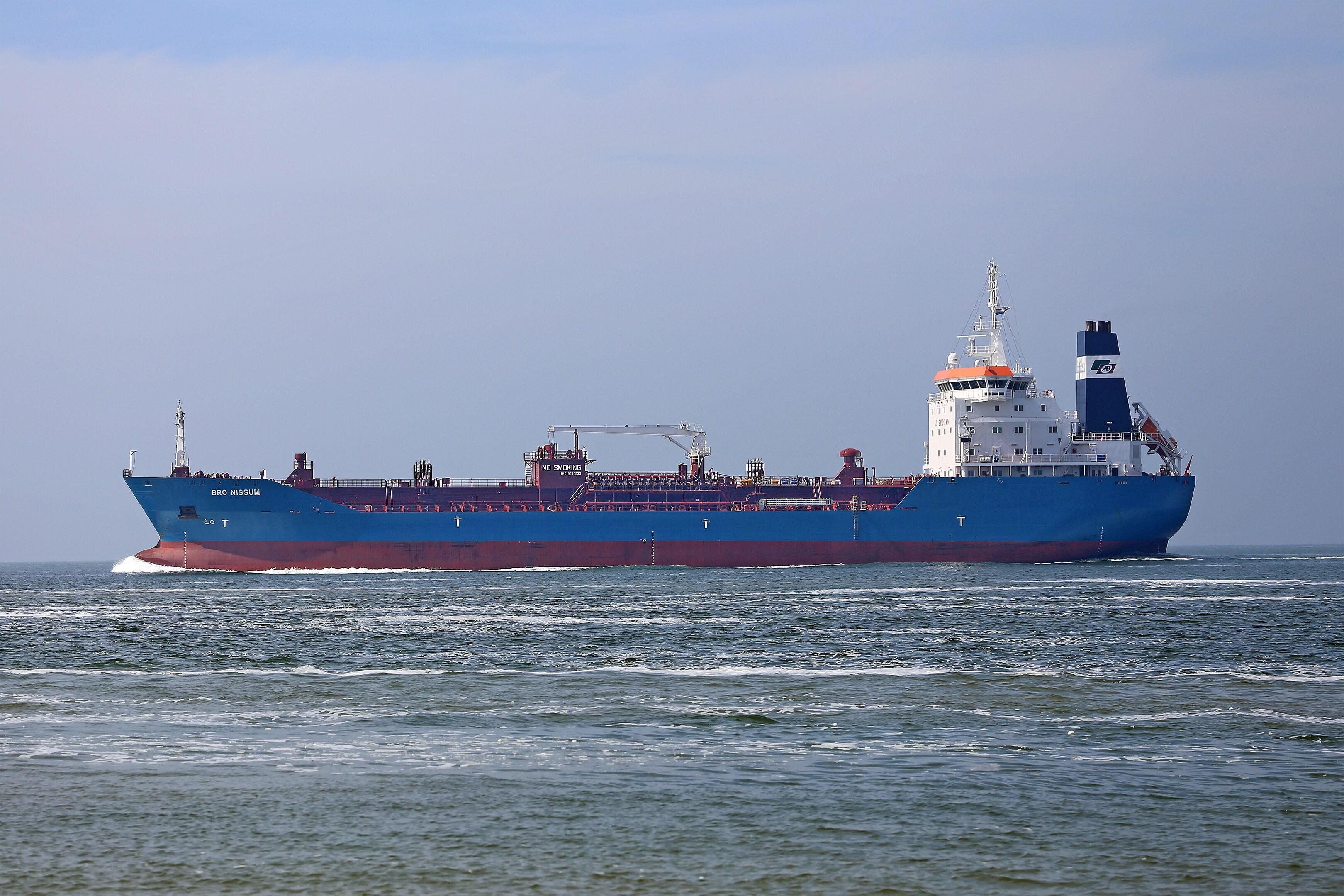 Transit: BRO NISSUM           entering English South Coast at The Dover Strait