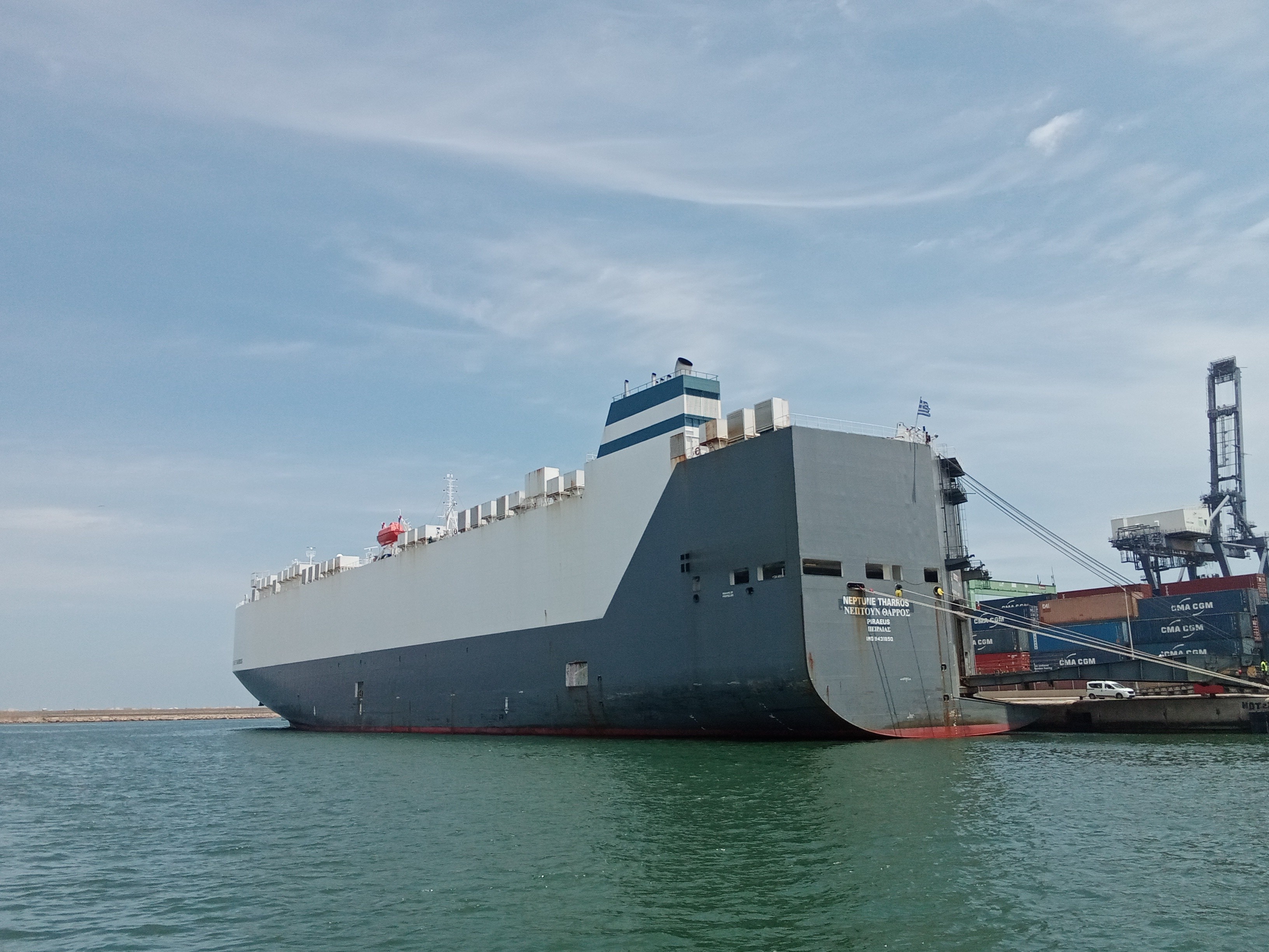 Medway Departure: NEPTUNE THARROS     