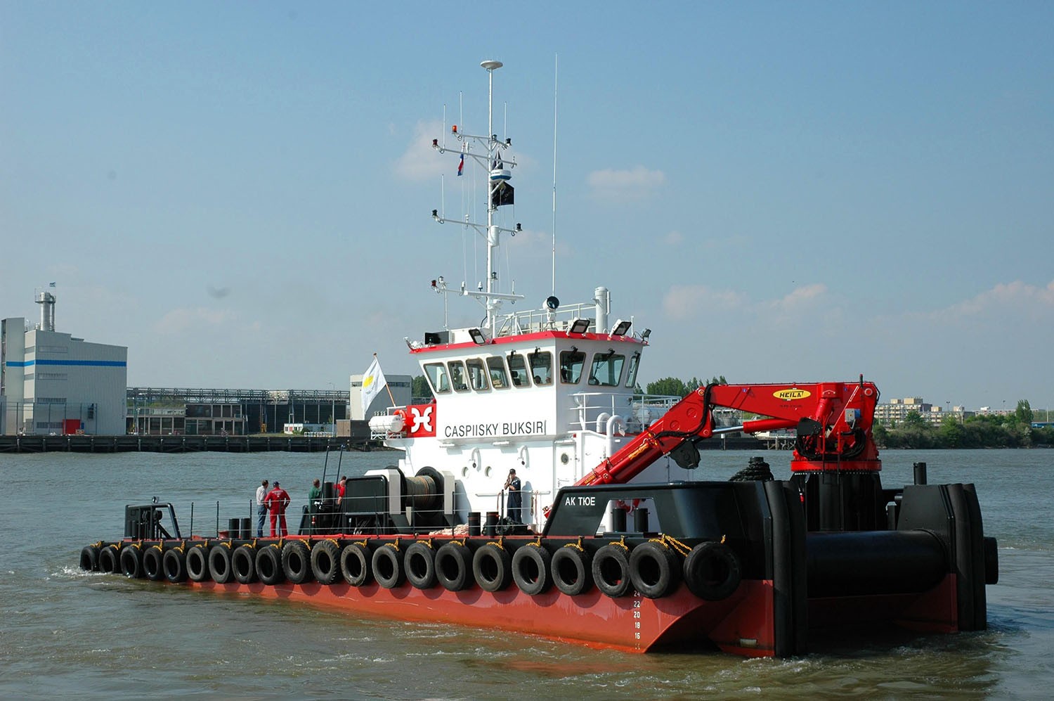 Bristol Channel Departure: SALT ISLAND         