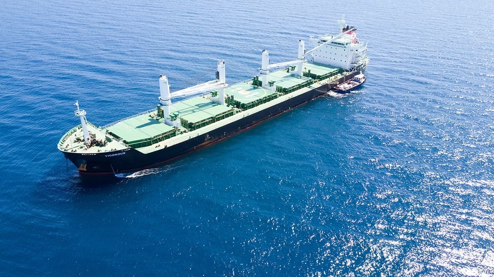 Cork Harbour Departure: VIGOROUS            