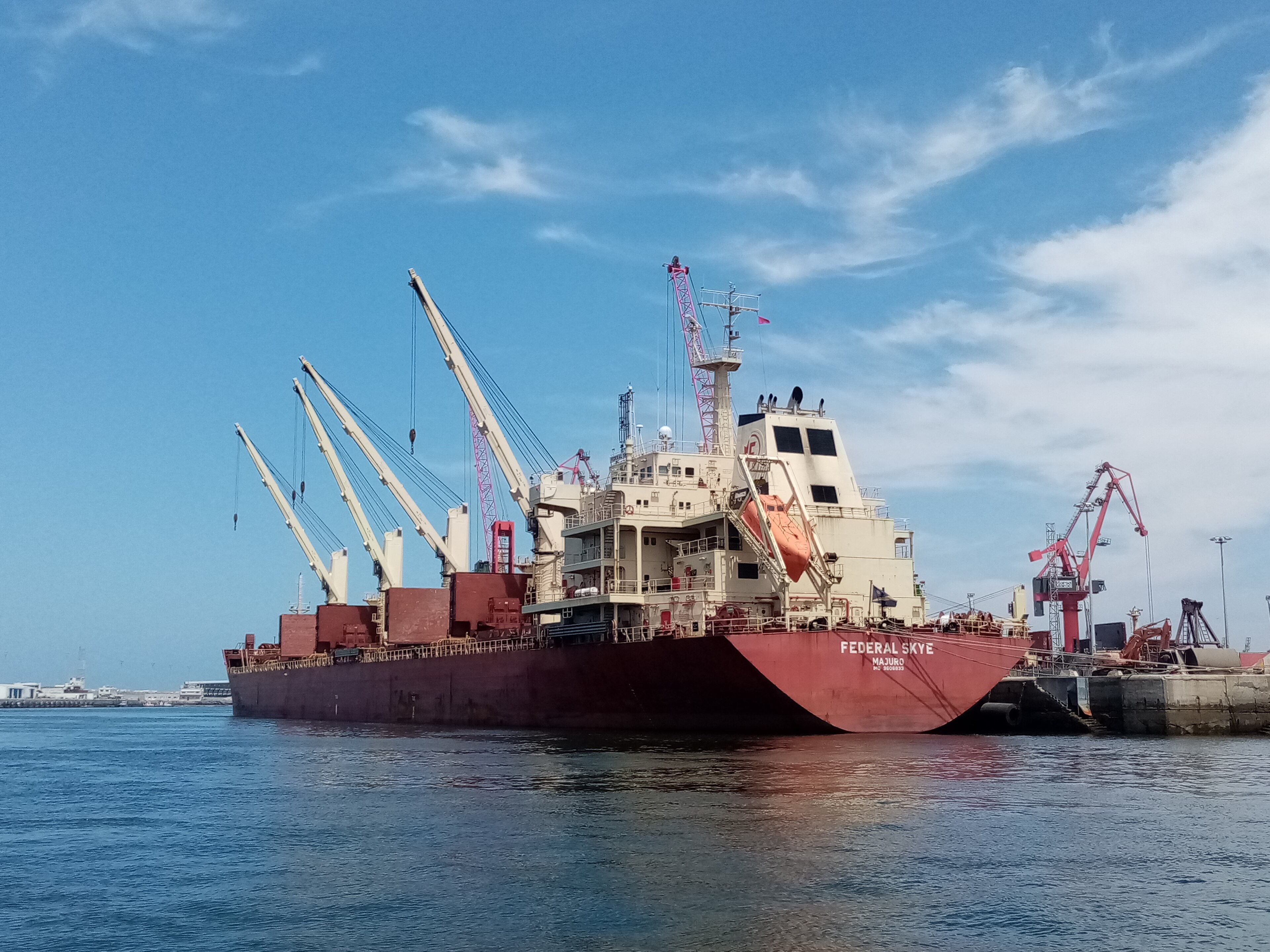 Transit: FEDERAL SKYE         entering English South Coast at The Dover Strait