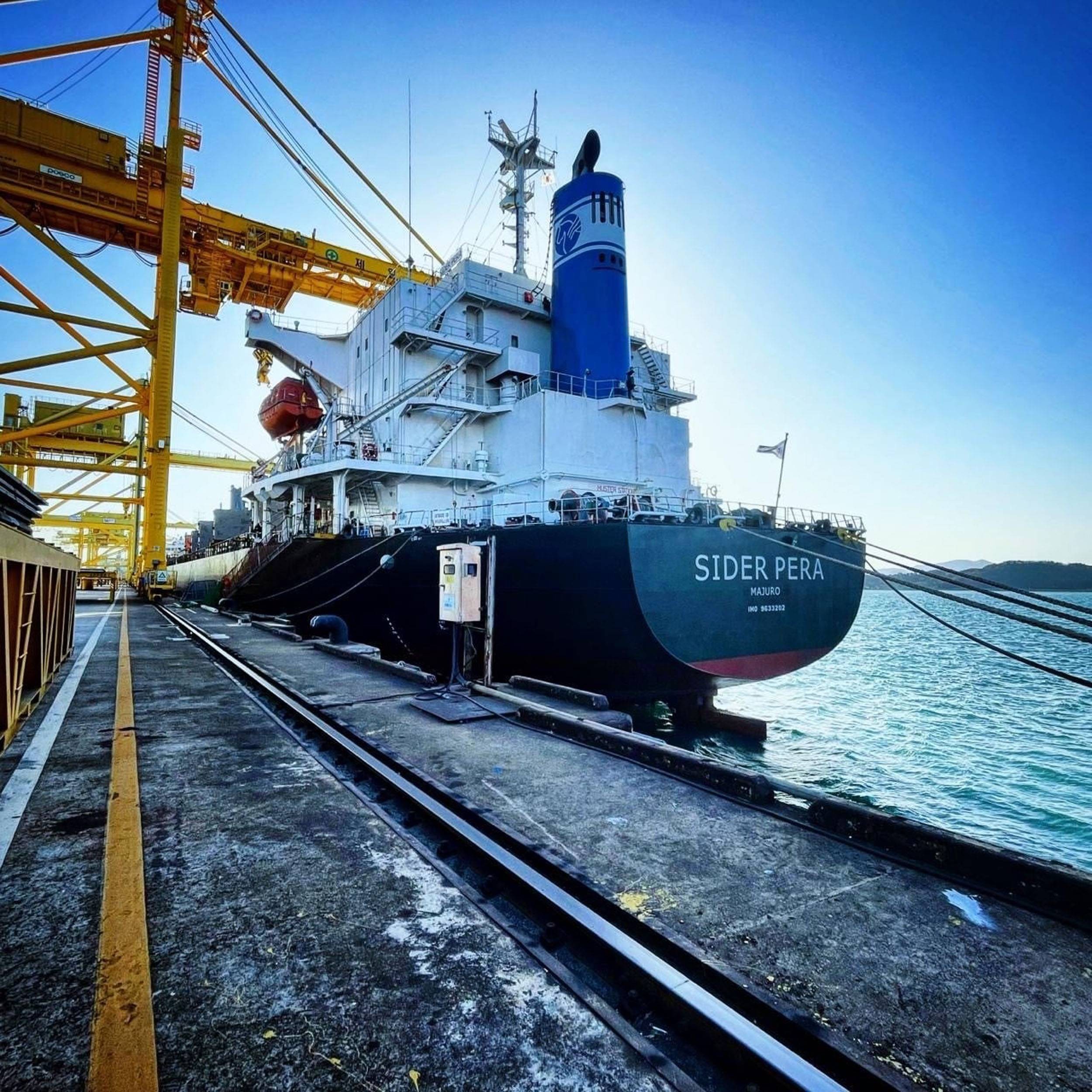 Transit: PERA                 entering English South Coast at The Dover Strait