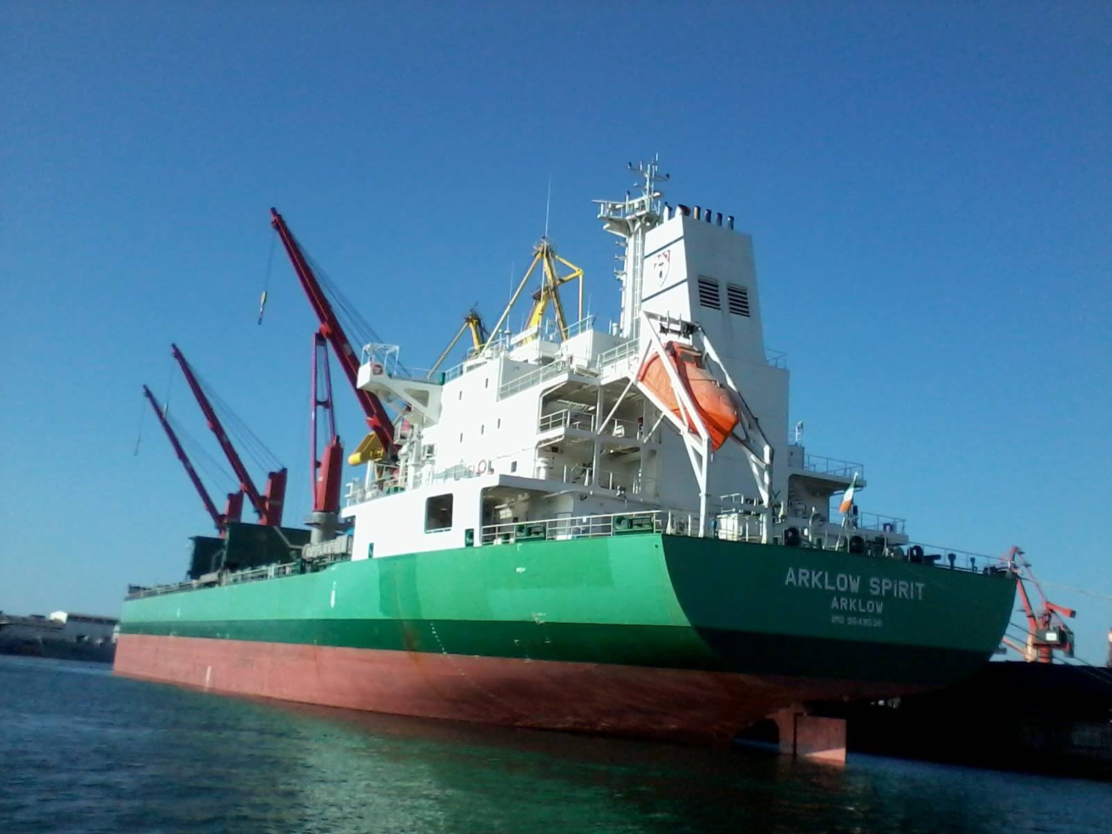 Name Record Updated: ARKLOW SPIRIT -> CHIOS SPIRIT