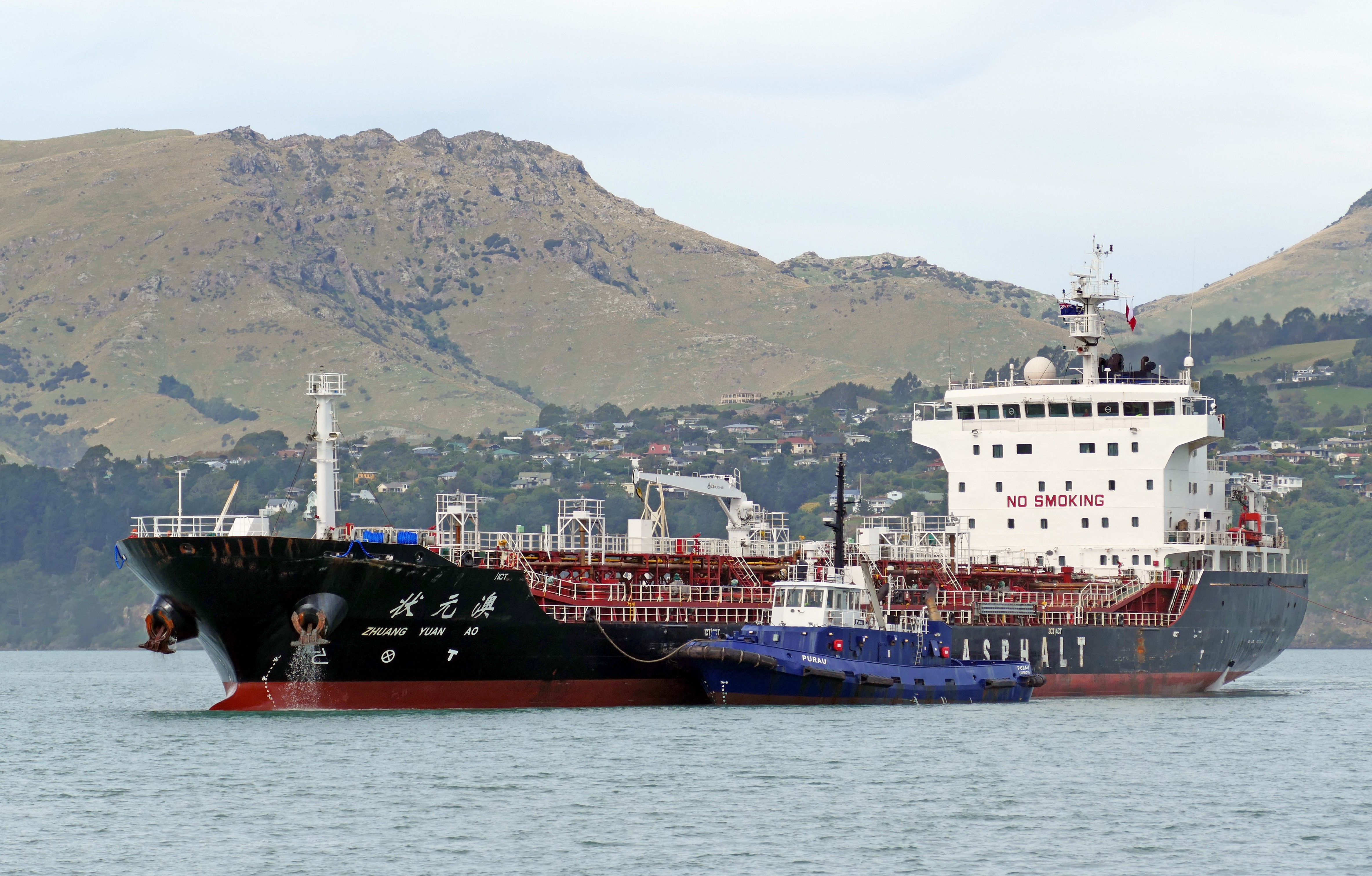  Irish Sea - ZHUANG YUAN AO       transiting Irish Sea off Wales