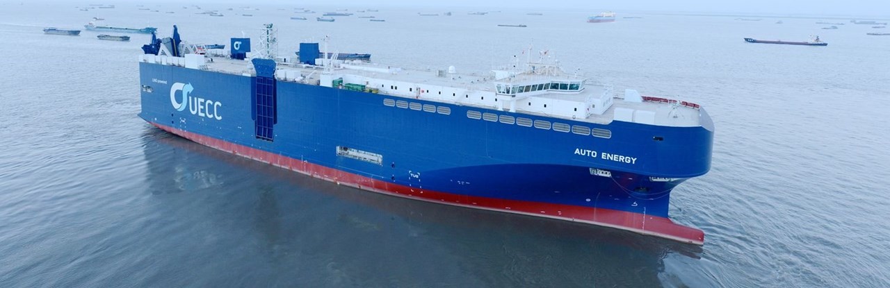 Transit: AUTO ENERGY          entering English South Coast at The Dover Strait
