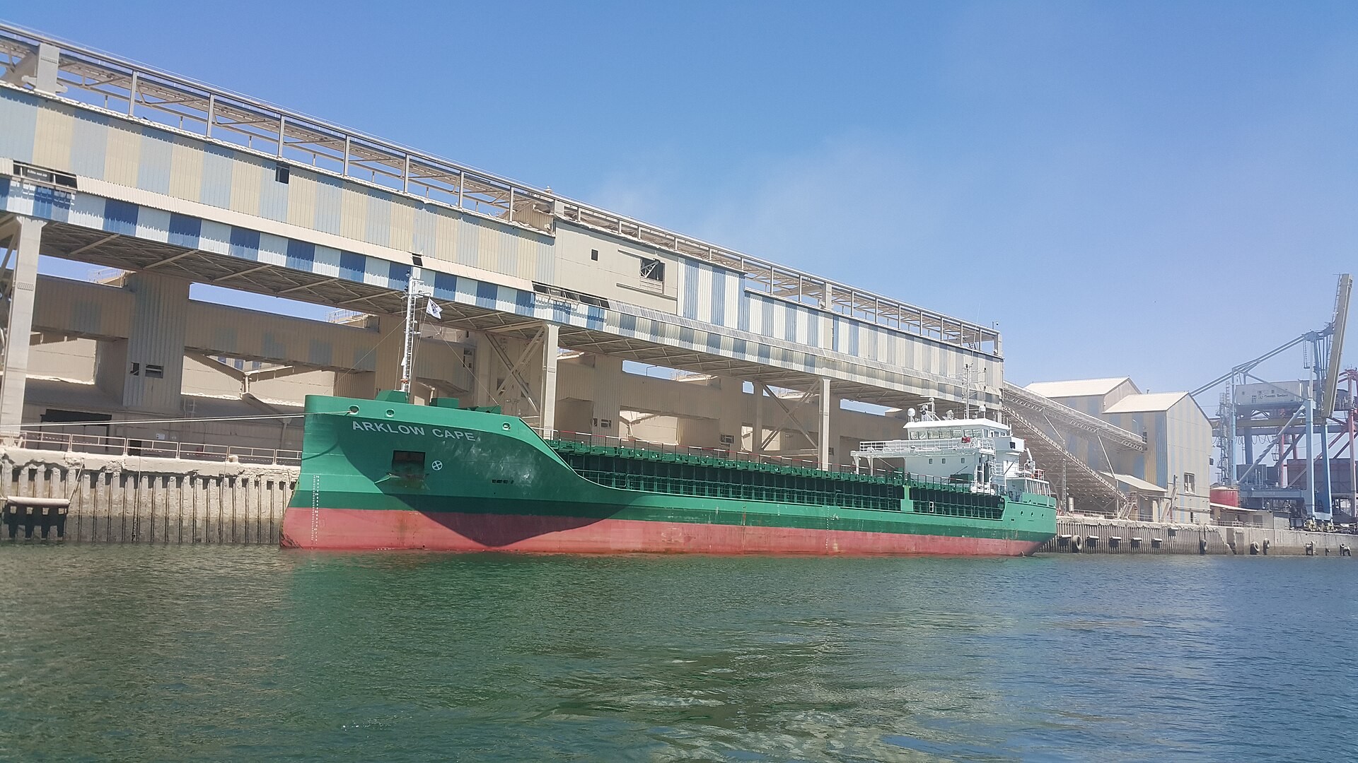 Felixstowe Departure: ARKLOW CAPE