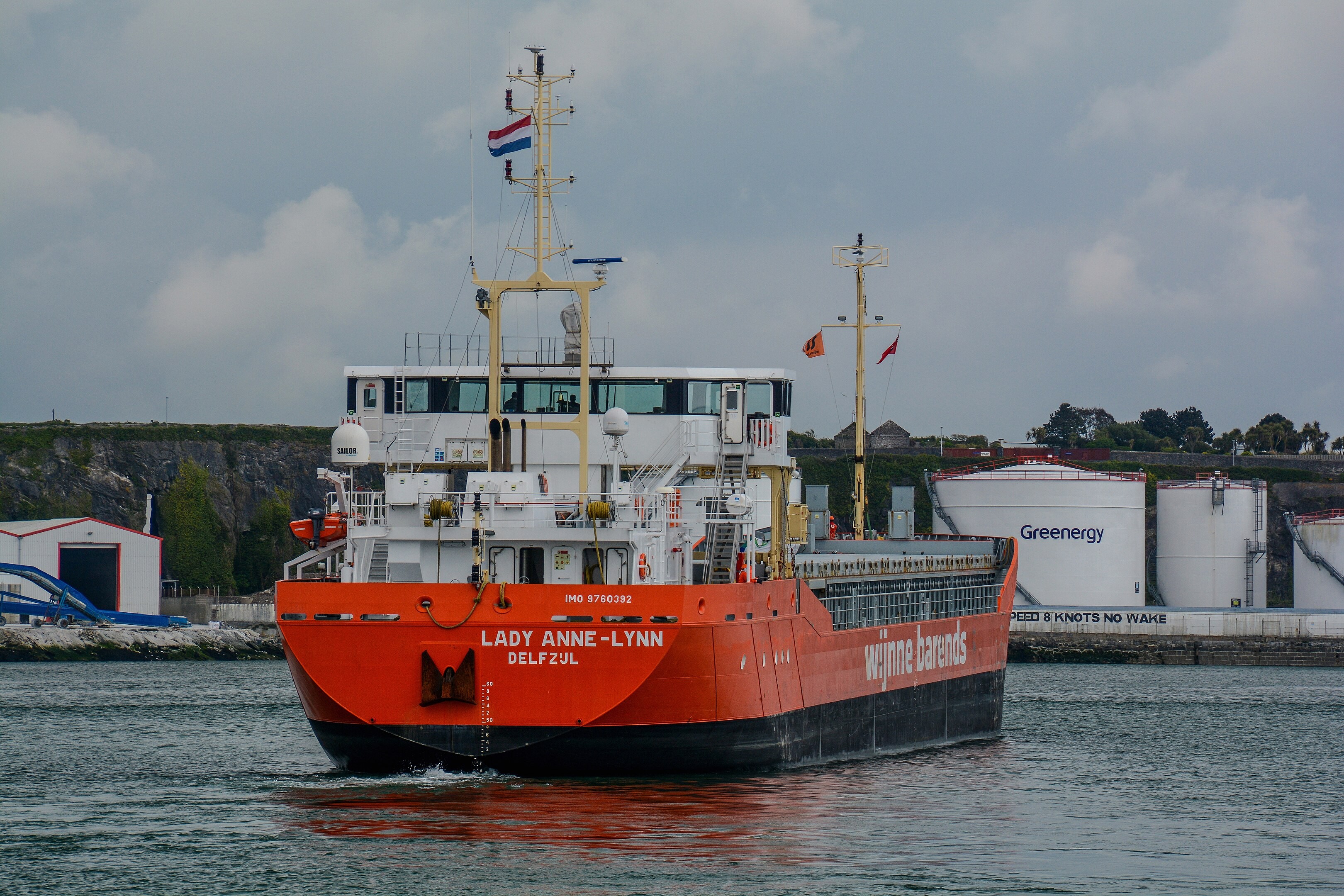 Name Record Updated: LADY ANNE-LYN        -> LADY ANNE-LYNN      