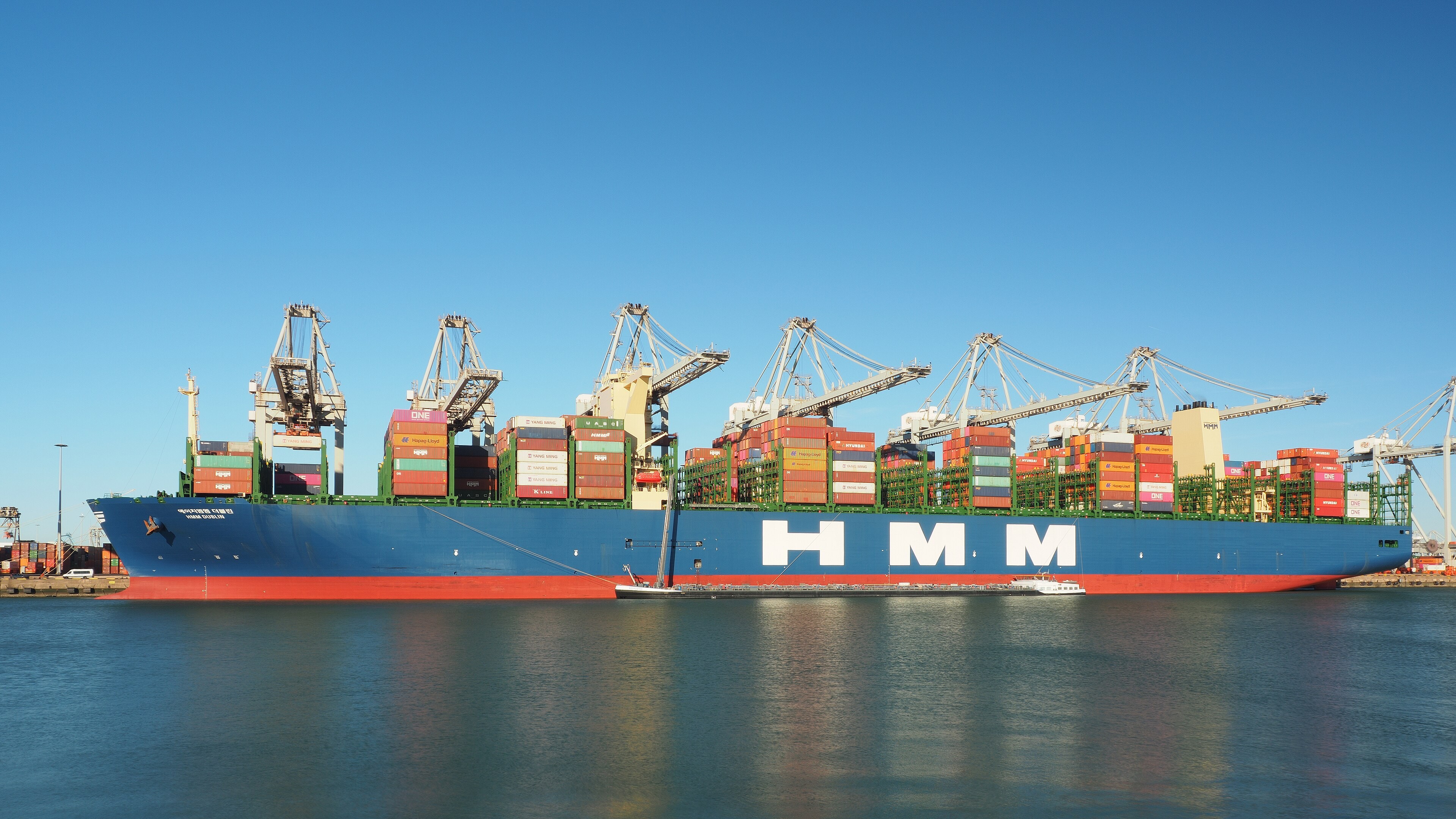 Felixstowe Departure: HMM DUBLIN          