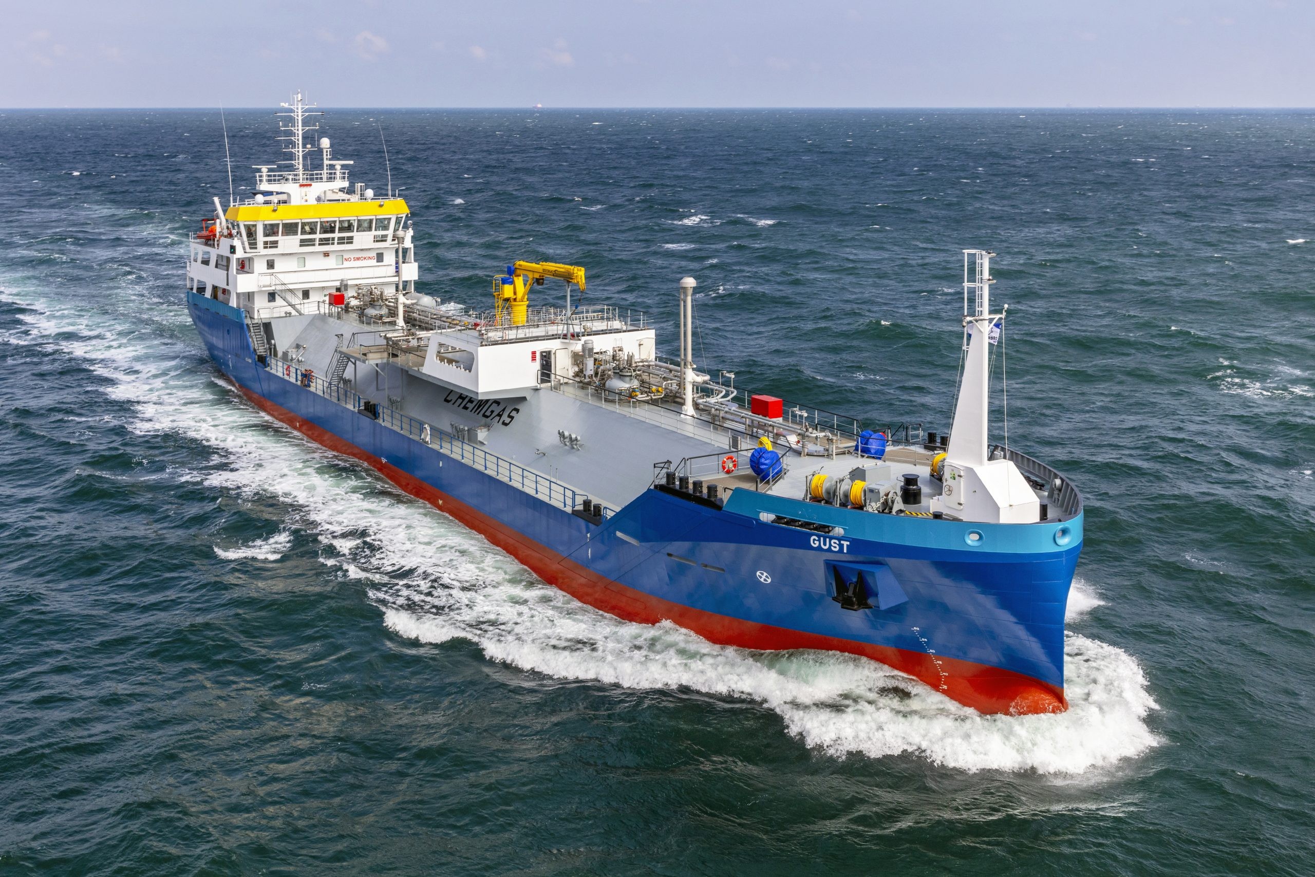 Transit: GUST                 entering English South Coast at The Dover Strait