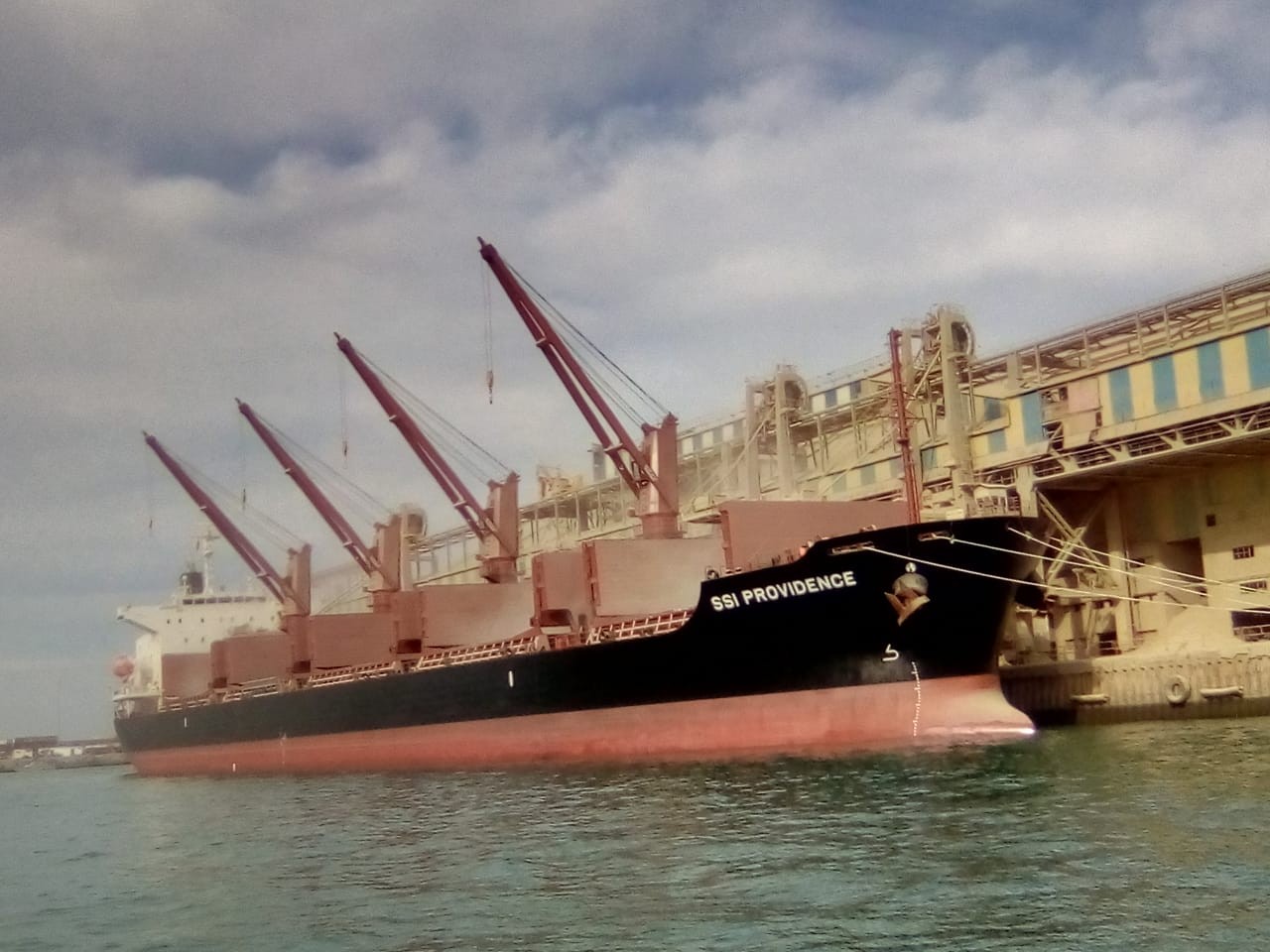 Transit: SSI PROVIDENCE       entering English South Coast at The Dover Strait