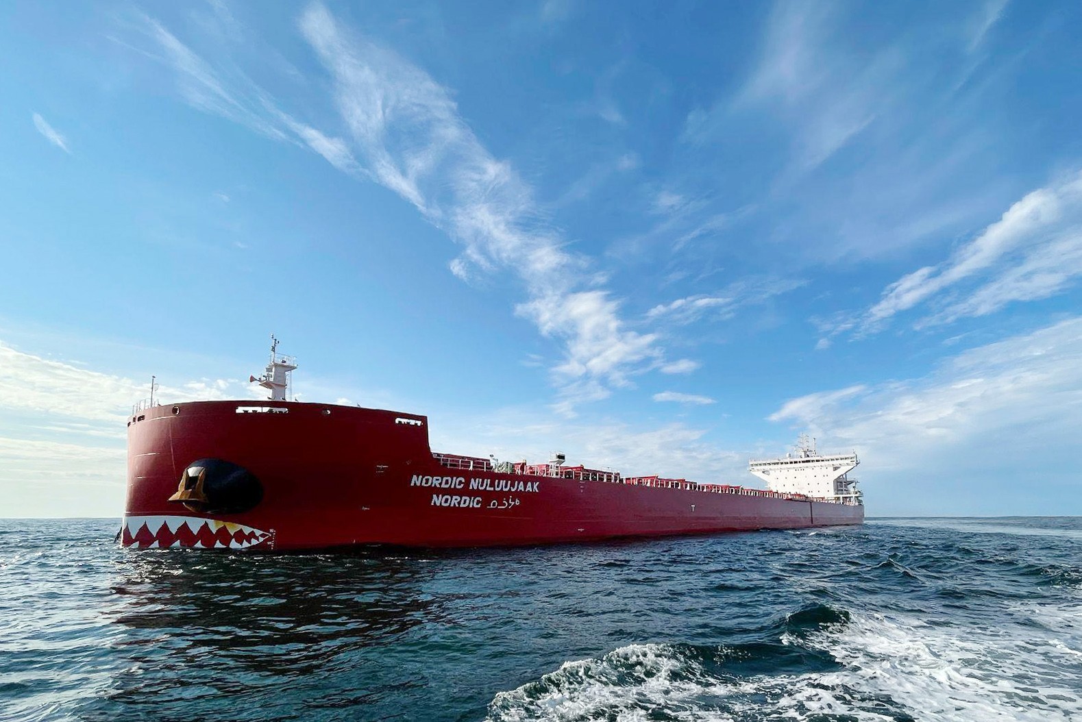  Celtic Sea - NORDIC NULUUJAAK     transiting Celtic Sea