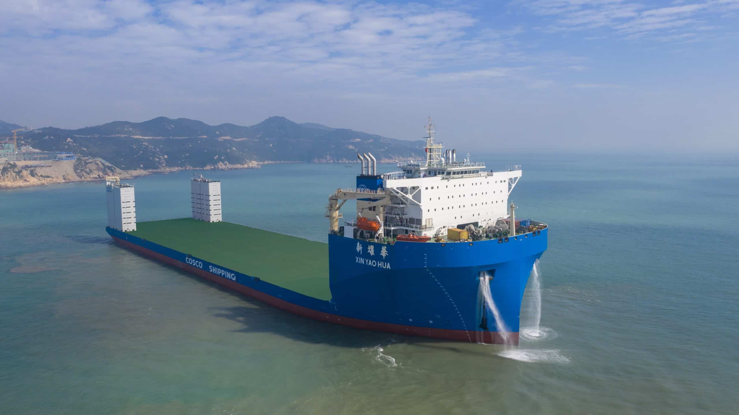 Transit: XIN YAO HUA          entering English South Coast at The Dover Strait