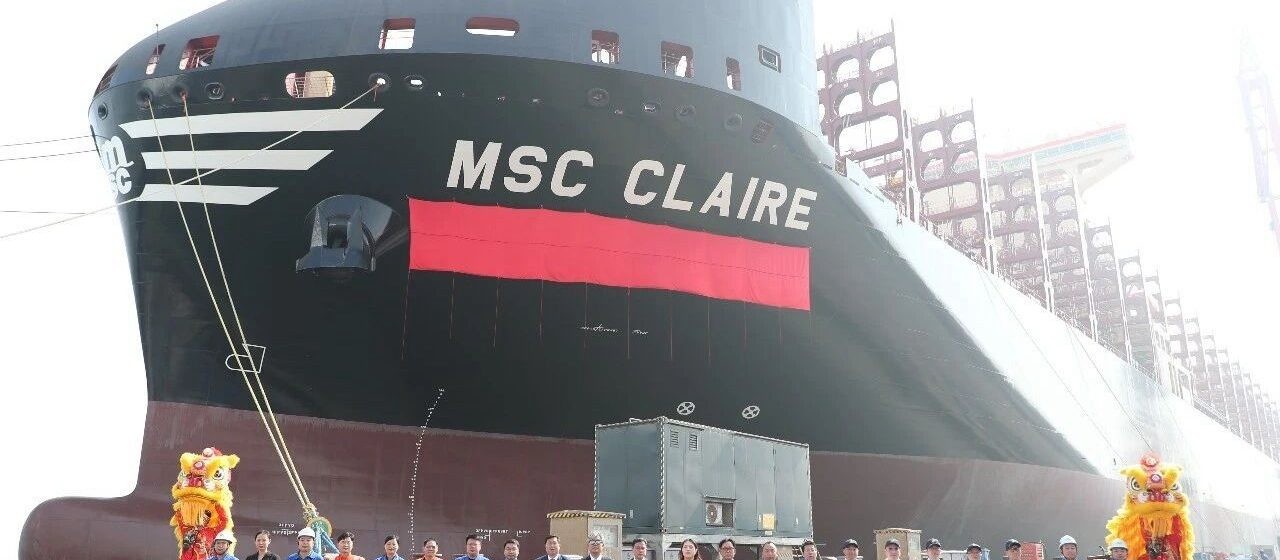 Transit: MSC CLAIRE           entering English South Coast at The Dover Strait