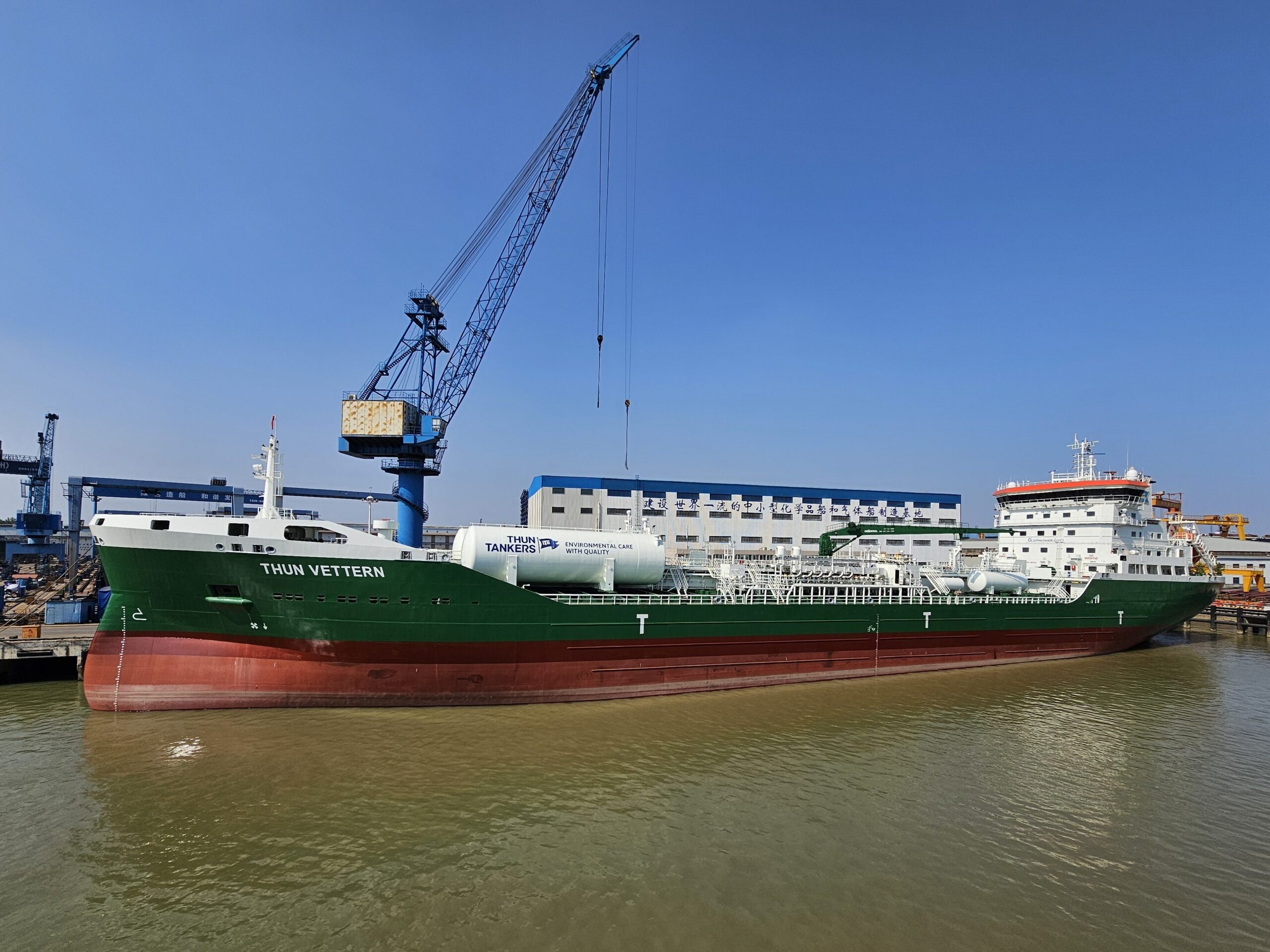 Transit: THUN VETTERN         entering English South Coast at The Dover Strait