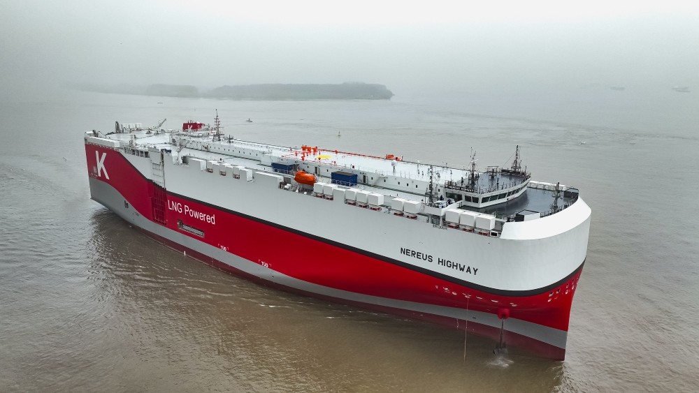 Transit: NEREUS HIGHWAY       entering English South Coast at The Dover Strait