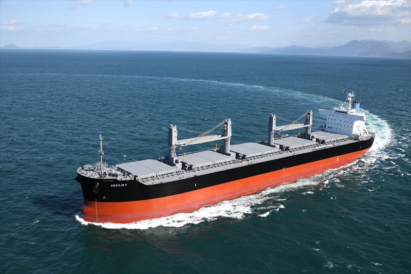 Humber Departure: CECILIE F           