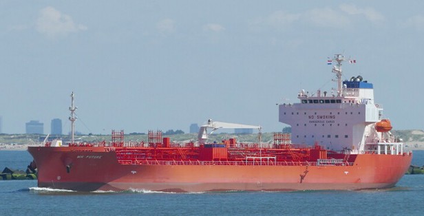 Southampton Arrival: MH SHOGUN           