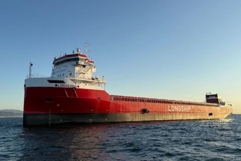 Transit: LONGEDEN             entering English South Coast at The Dover Strait