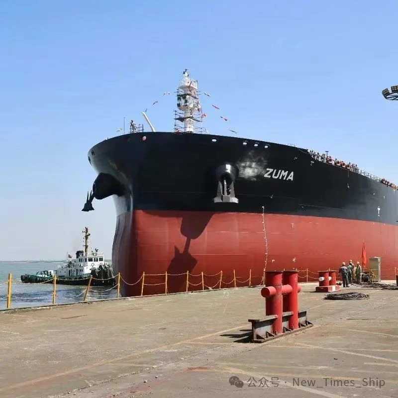 Transit: ZUMA                 entering English South Coast at The Dover Strait