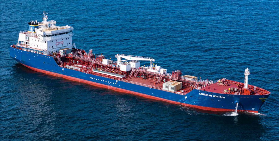 Transit: ATHENIAN HORIZON     entering English South Coast at The Dover Strait