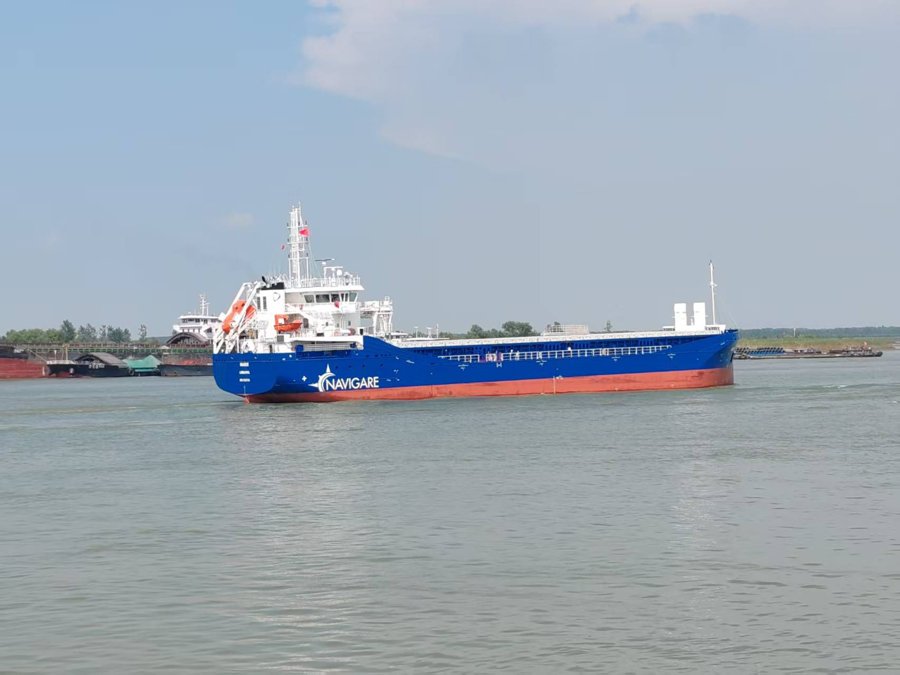 Transit: HAV AMETHYST         entering English South Coast at The Dover Strait