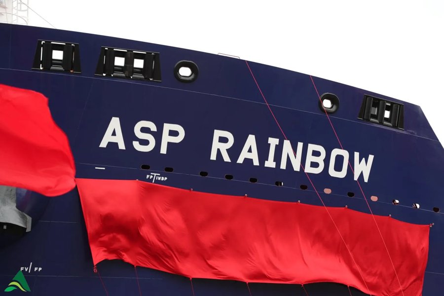 Photograph of the Chemical/Oil Products Tanker: ASP RAINBOW          (IMO: 1071408). Documented in UK and Regional Shipping Movements.