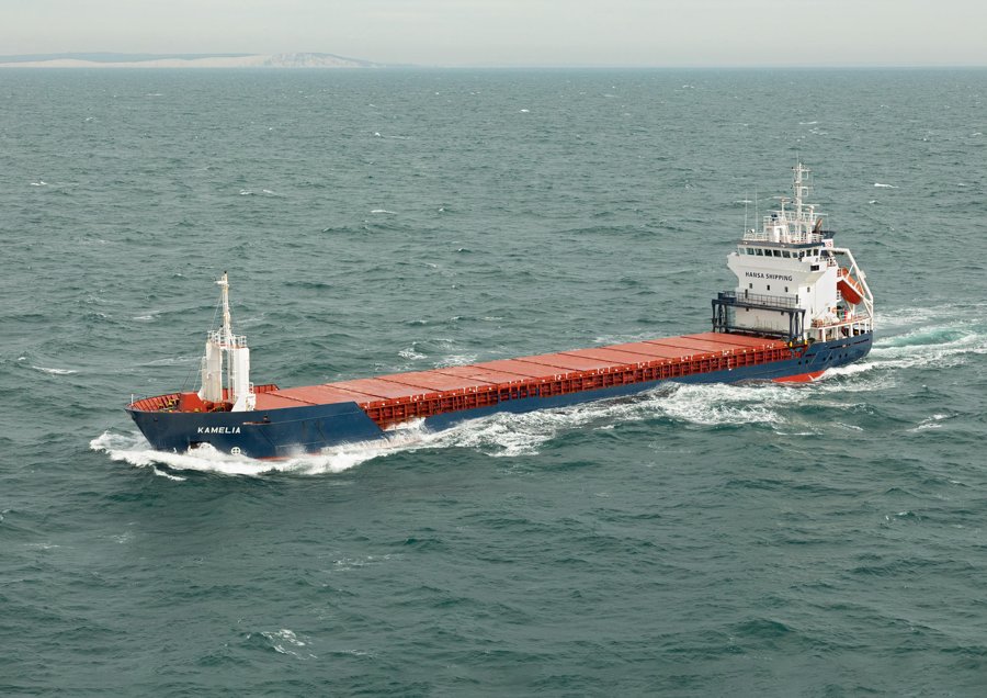 Humber Arrival: KAMELIA