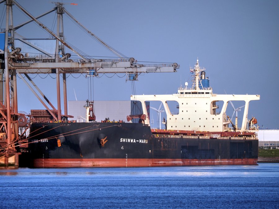 MMSI/Flag Record Updated: SHINWA-MARU         