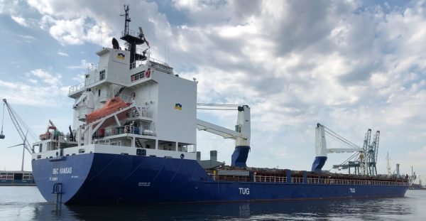 Transit: ANASTASIIA entering English South Coast at The Dover Strait