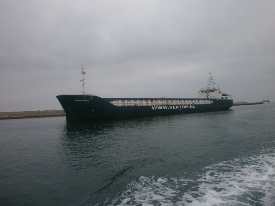 Transit: FOKKO UKENA          entering English South Coast at The Dover Strait