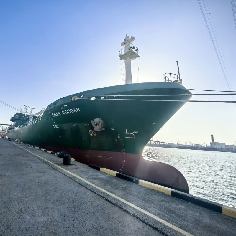 Transit: CGAS COUGAR entering English South Coast at The Dover Strait