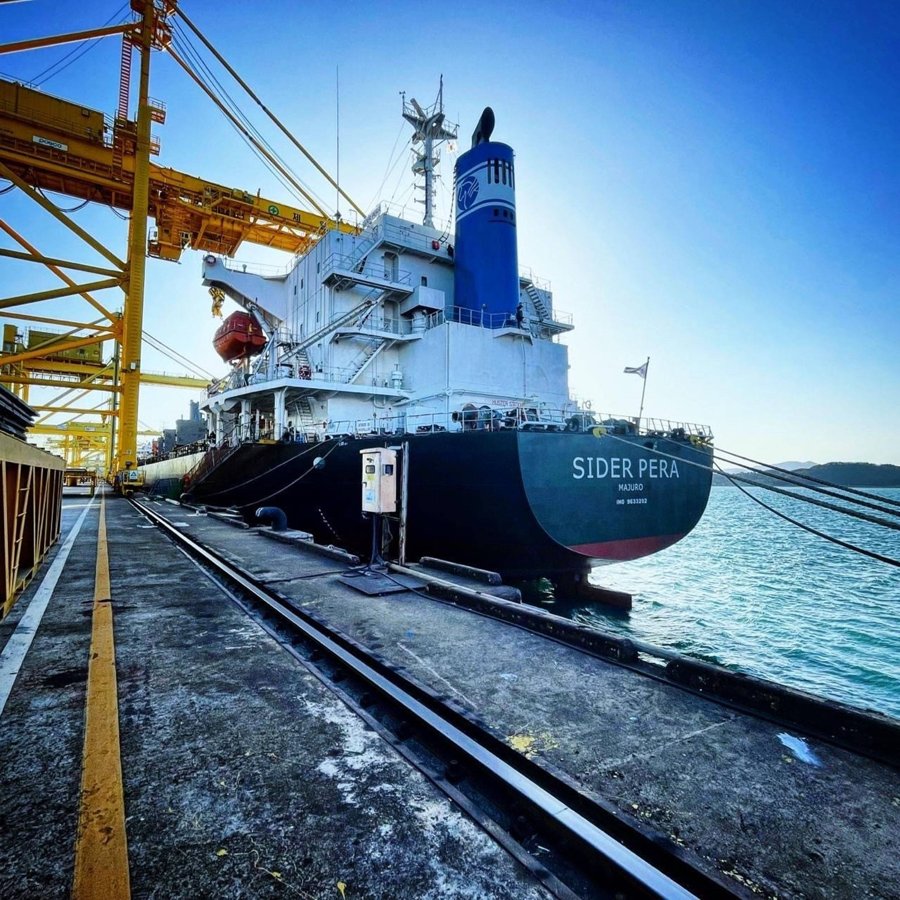Transit: PERA                 entering English South Coast at The Dover Strait