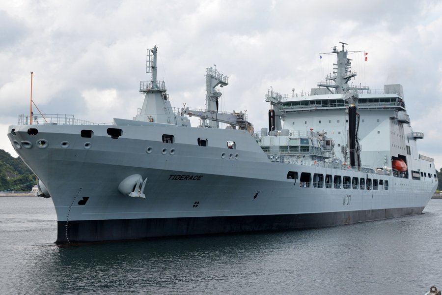 Mersey Arrival: RFA TIDERACE
