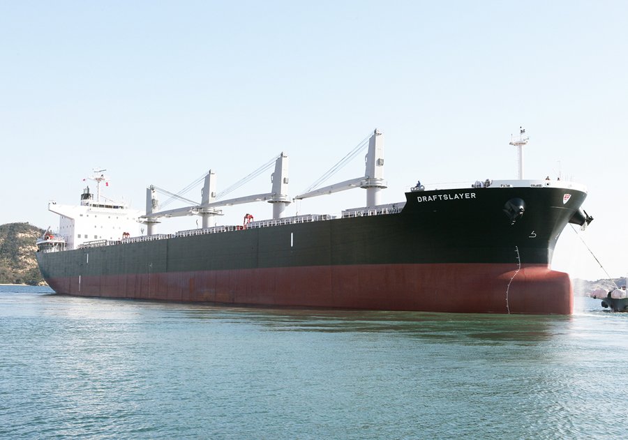 Transit: DRAFTSLAYER          entering English South Coast at The Dover Strait