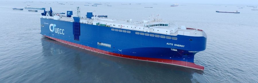 Transit: AUTO ENERGY          entering English South Coast at The Dover Strait