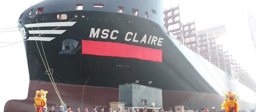 Felixstowe Arrival: MSC CLAIRE          