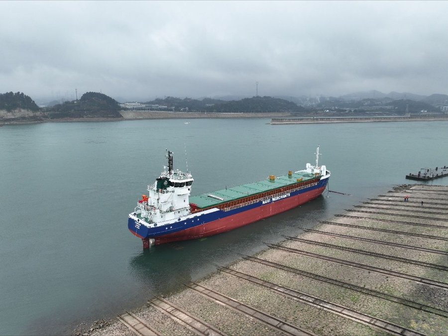 Transit: FULDATAL             entering English South Coast at The Dover Strait