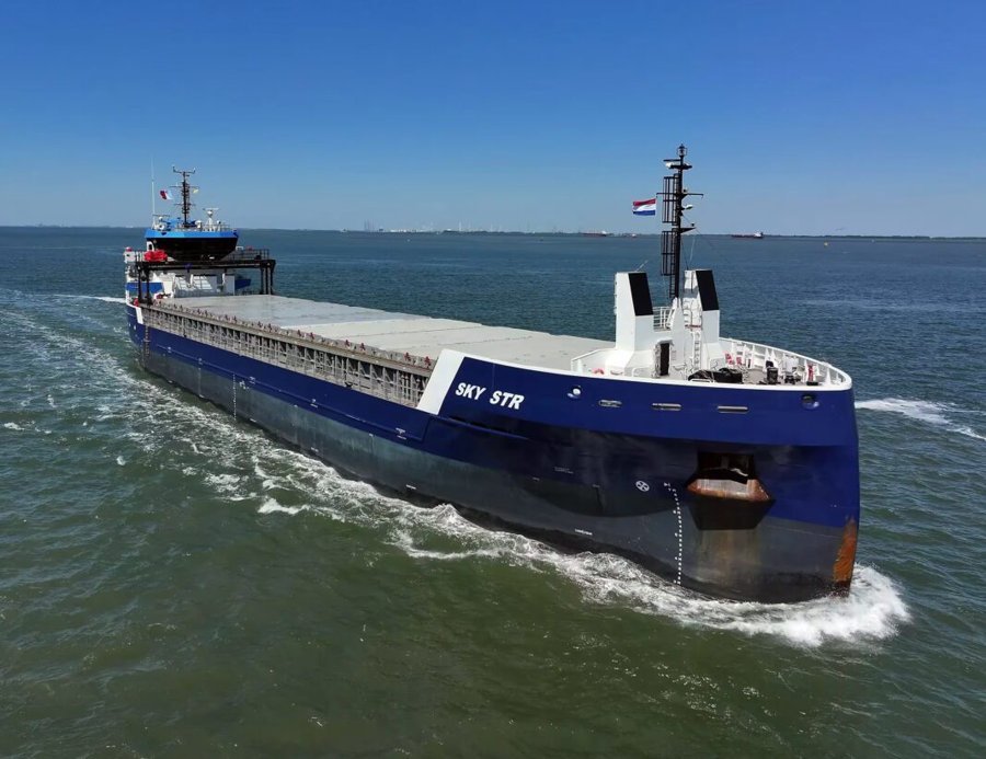 Bristol Channel Arrival: SKY STR             