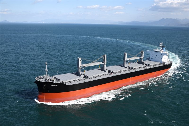 Humber Departure: CECILIE F           