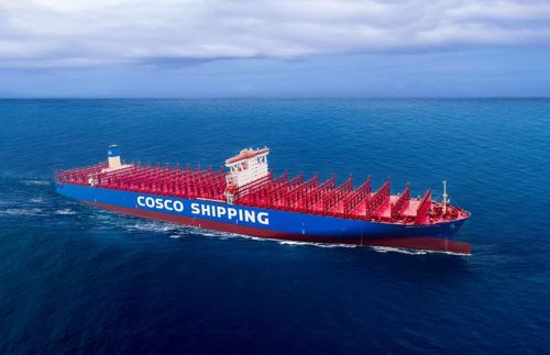 Photo of COSCO SHIPPING ARIES